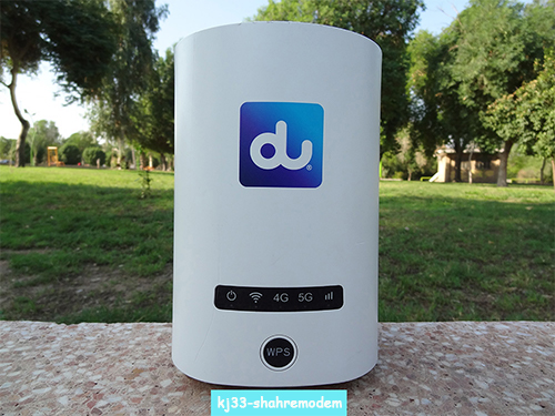 kj33-shahremodem